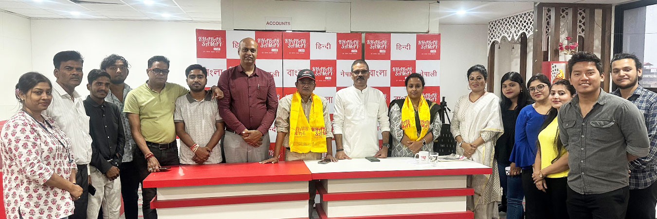 Interactive Session with team Khabar Samay