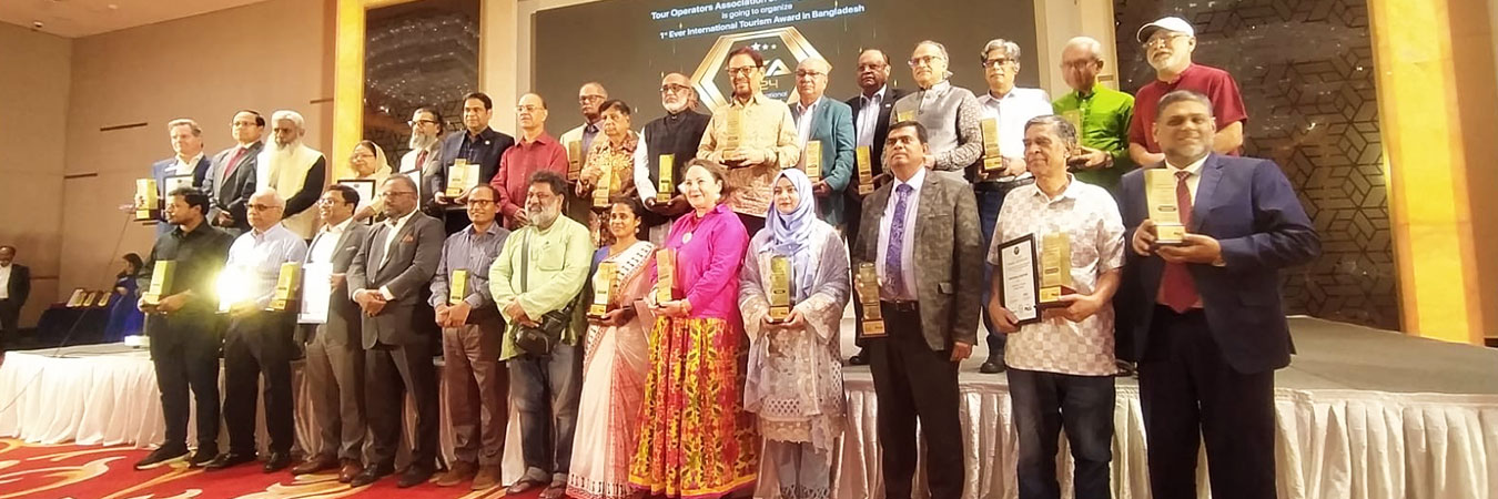 TITA Awards, Bangladesh