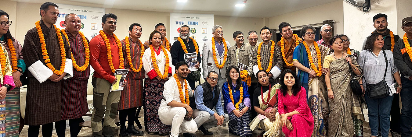 North Bengal Birding Festival