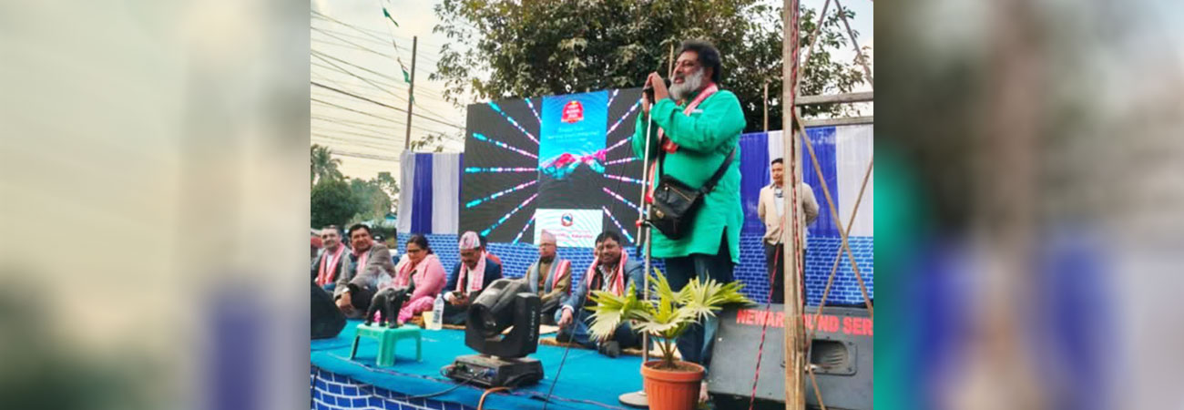 Cross Border Initiatives - 2025