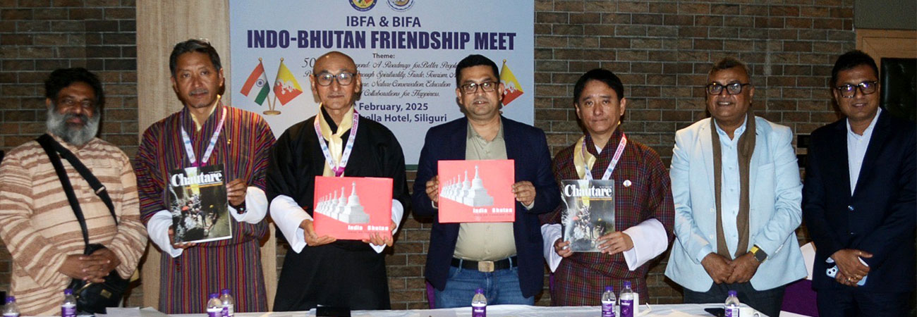 Indo Bhutan Freindship Meet - 2025