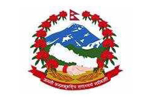 Cross Border Tourism