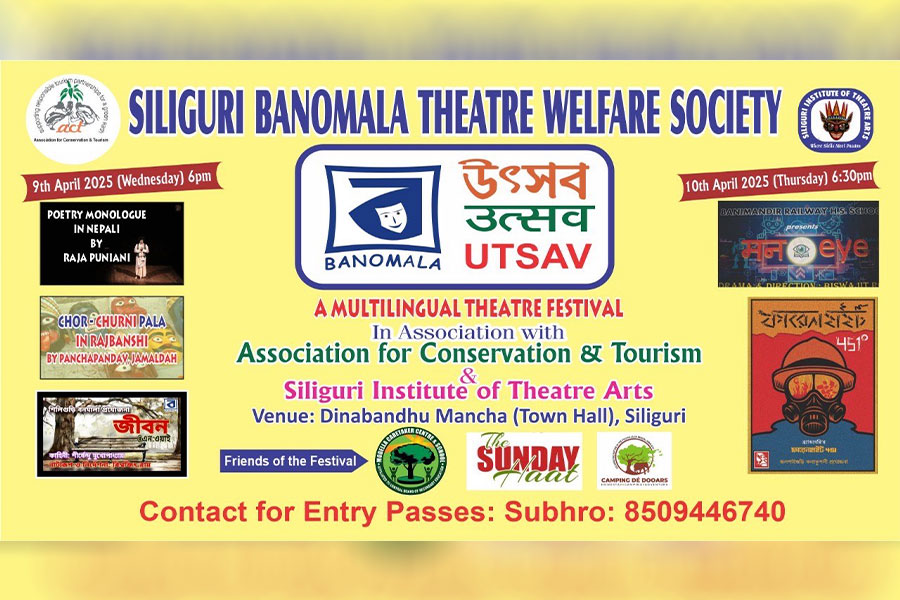 Bonomala Utsav A Multilingual Theater Festival 2025