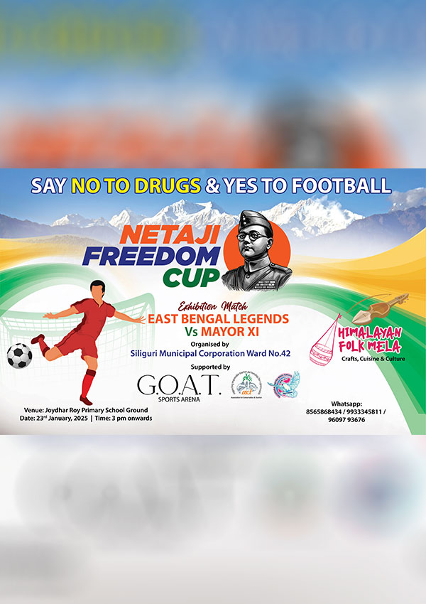 Netaji Freedom Cup Exhibition Match